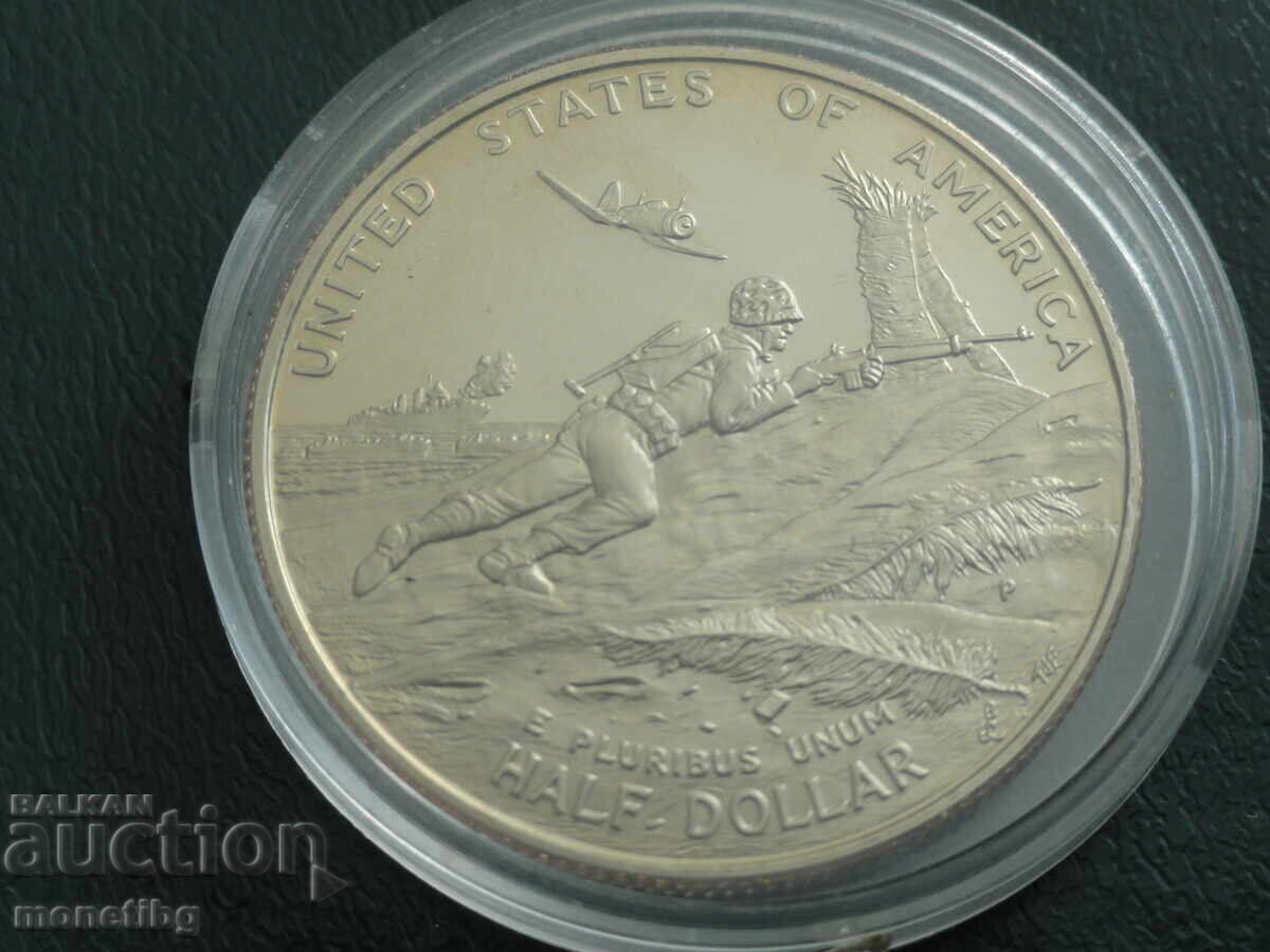SUA 1993 - 1/2 dolar "50 de ani de la sfârșitul celui de-al Doilea Război Mondial" R cu preț € 28.00 | 54.76 BGN