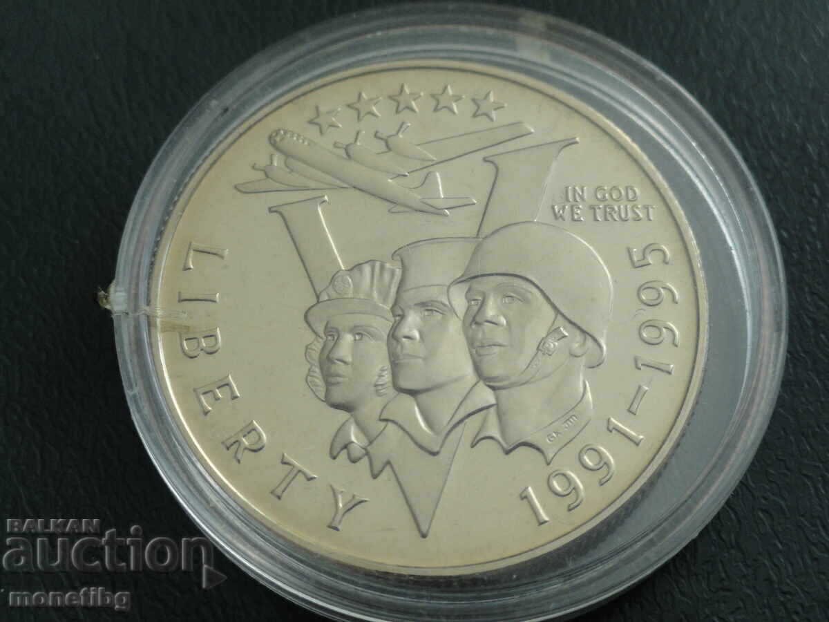 Licitație SUA 1993 - 1/2 dolar "50 de ani de la sfârșitul celui de-al Doilea Război Mondial" R