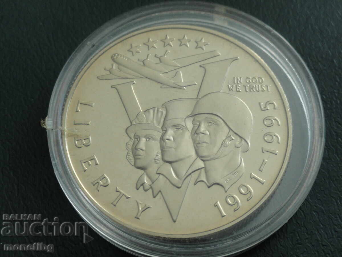 SUA 1993 - 1/2 dolar "50 de ani de la sfârșitul celui de-al Doilea Război Mondial" R - 5