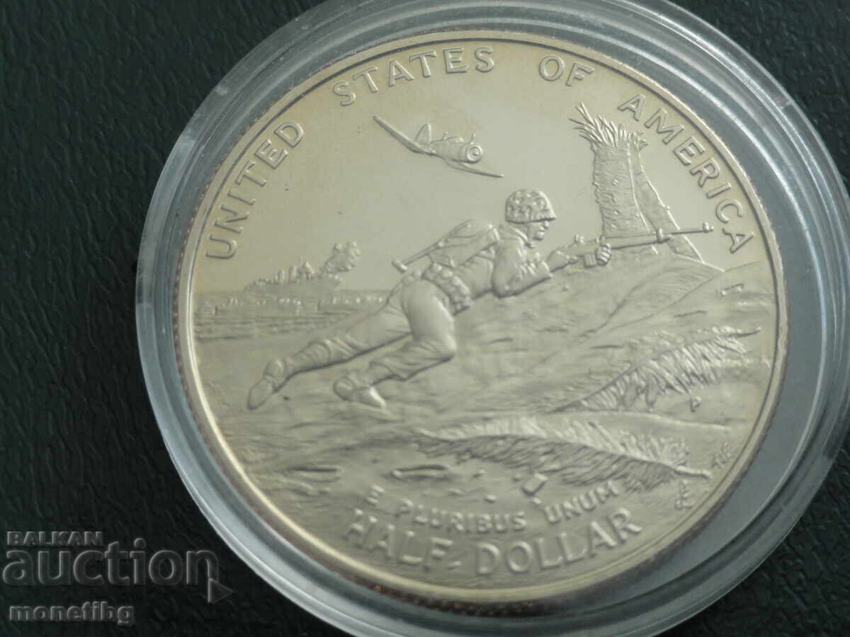 SUA 1993 - 1/2 dolar "50 de ani de la sfârșitul celui de-al Doilea Război Mondial" R - 6