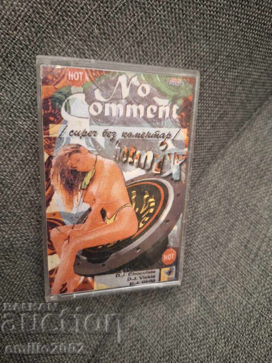 Audio cassette - No comment