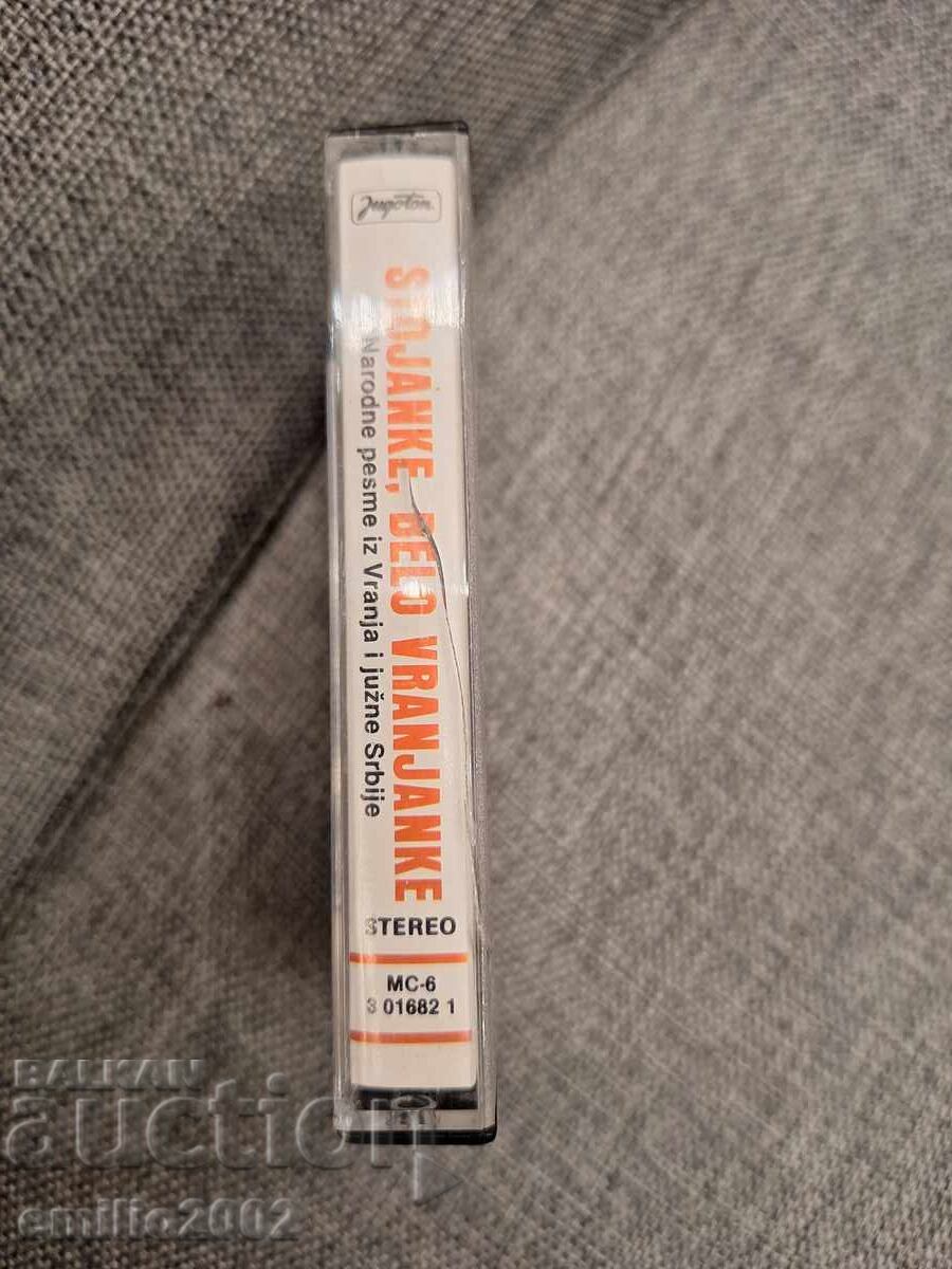 Audio cassette - Stojanke belo vranjanke with price € 1.49 | 2.91 BGN