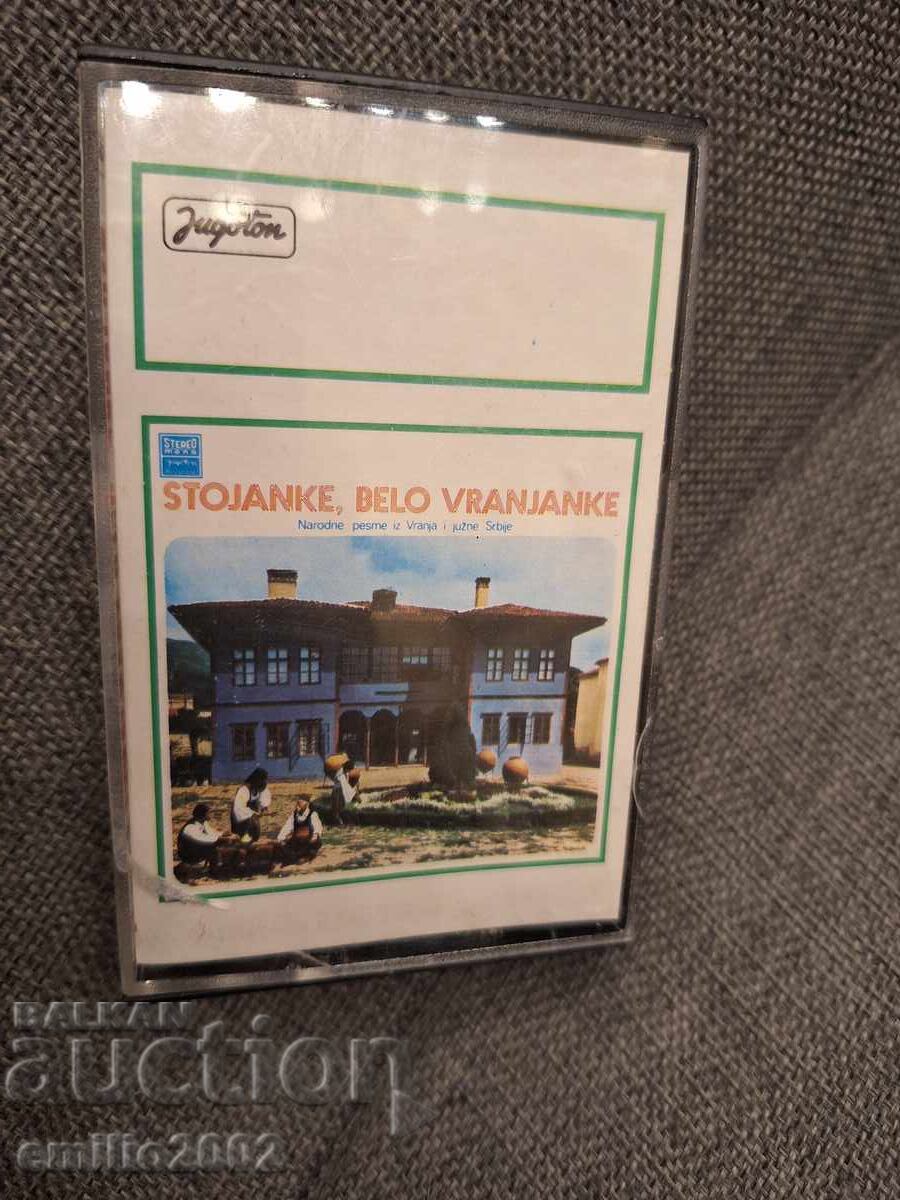 Audio cassette - Stojanke belo vranjanke