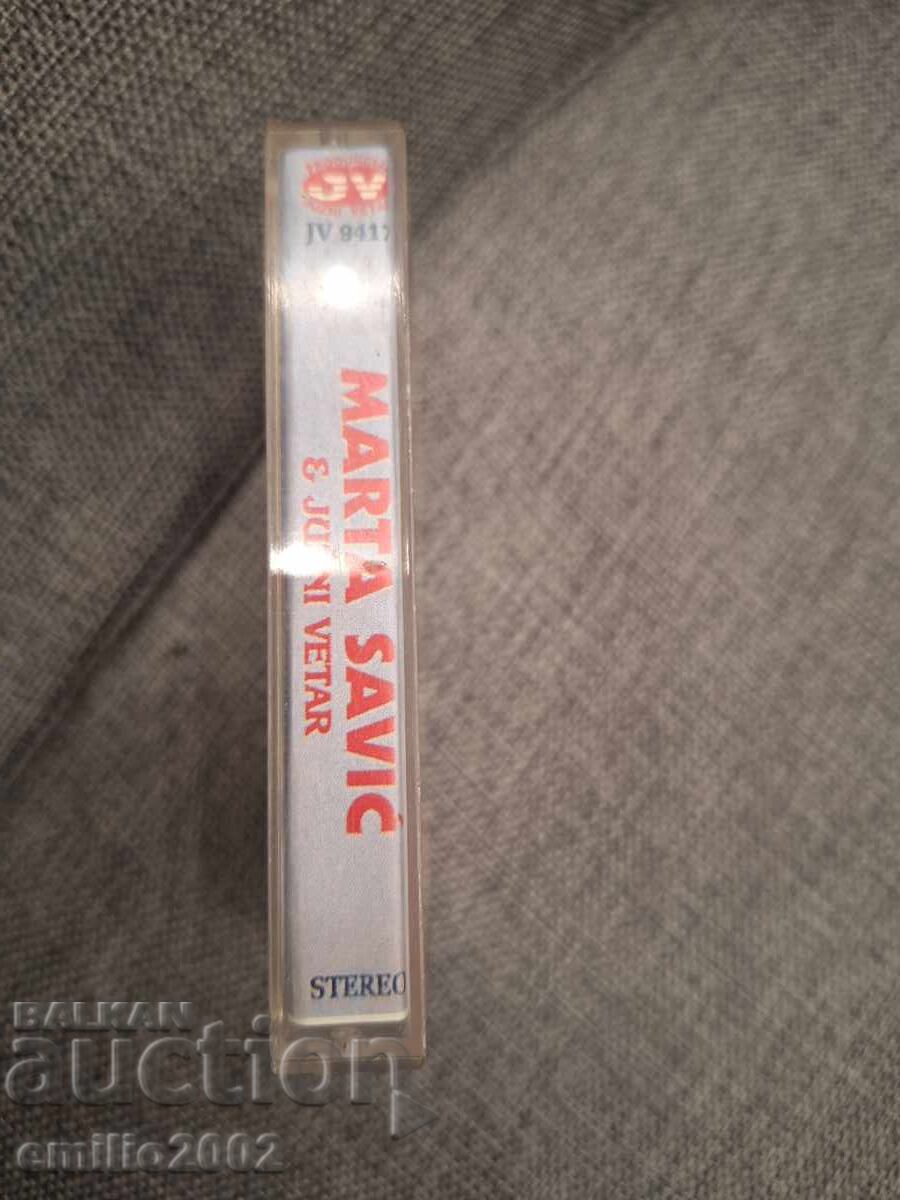 Casetă audio - Marta Savic cu preț € 1.49 | 2.91 BGN
