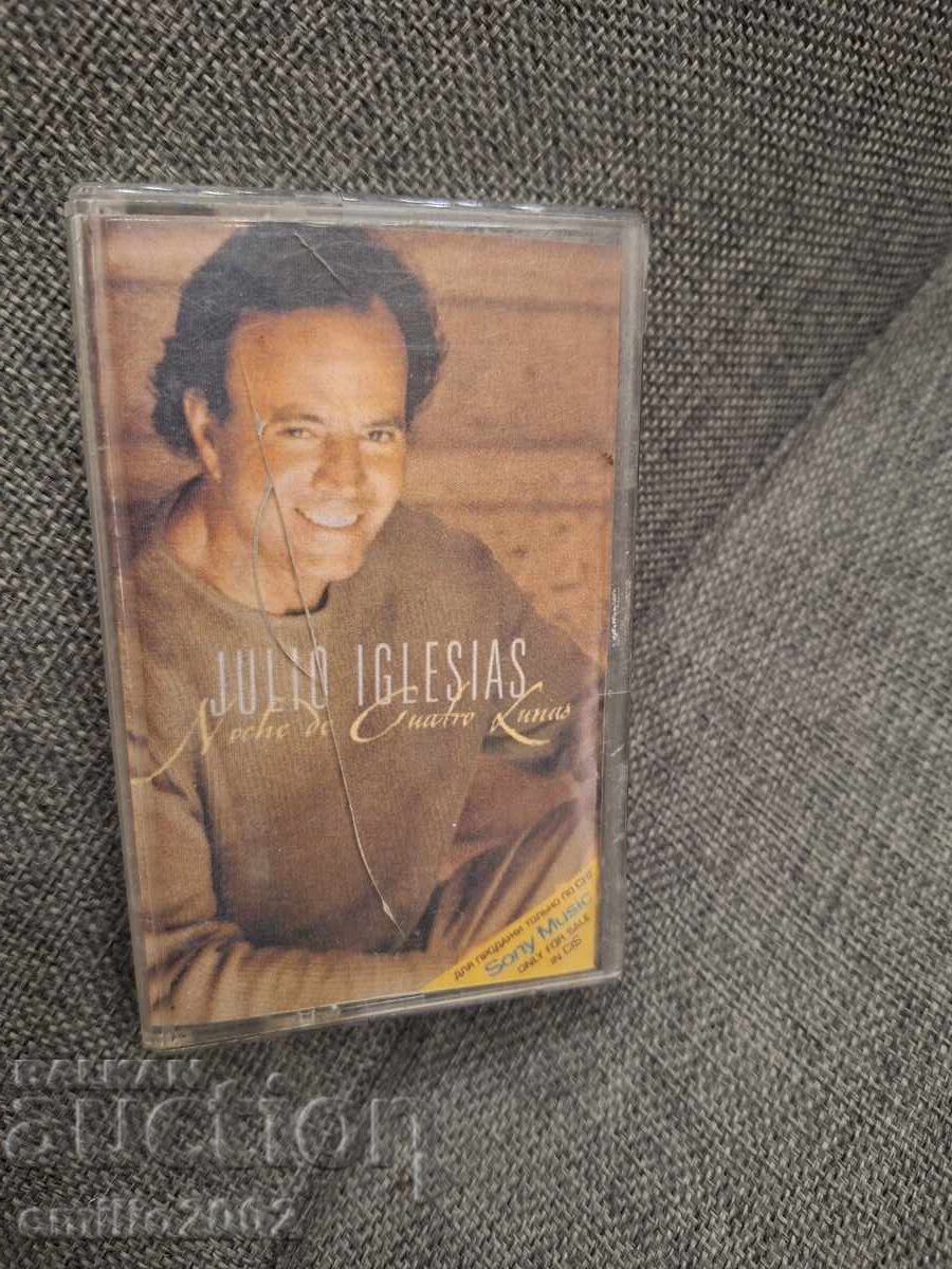 Аудио касета - Julio Iglesias