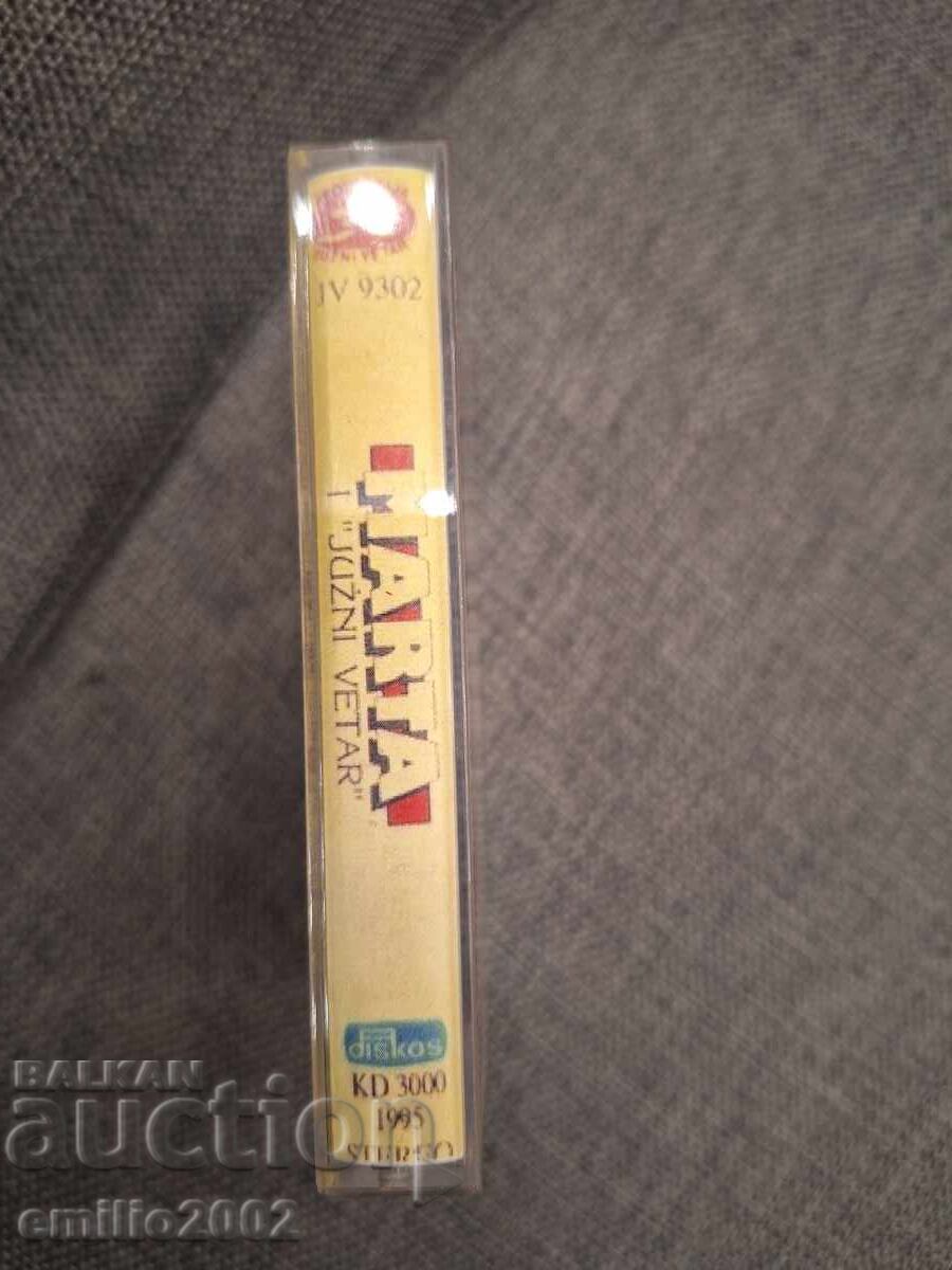 Audio cassette - Marta Savic with price € 1.49 | 2.91 BGN