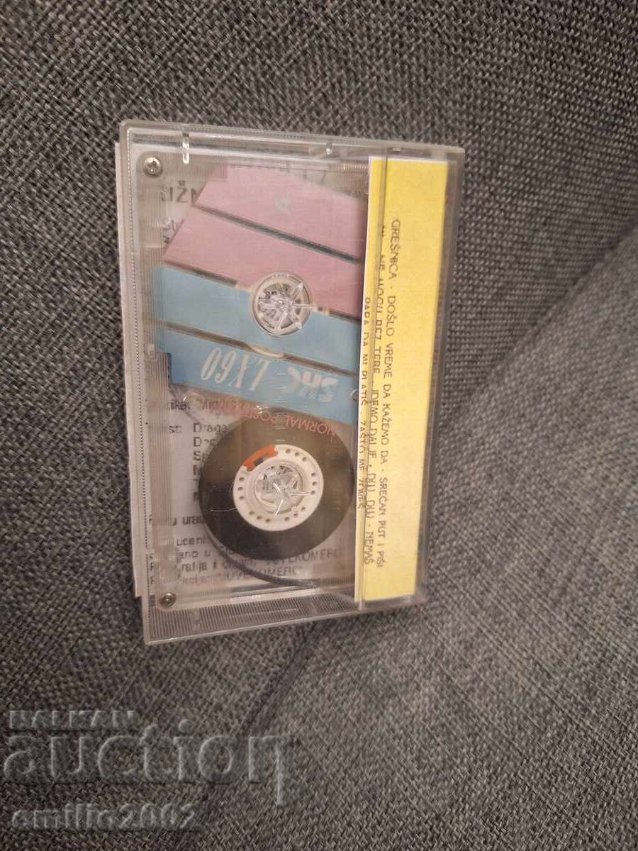 Auction  Audio cassette - Marta Savic