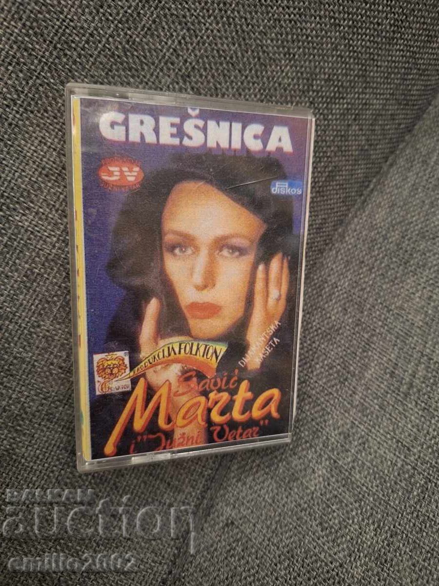 Audio cassette - Marta Savic