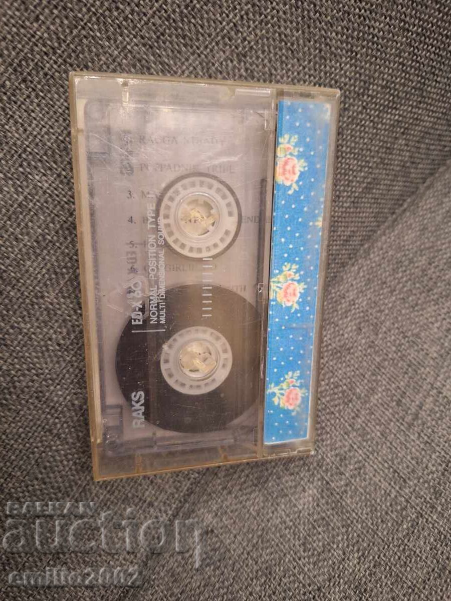 Licitație Casetă audio - Midi Maxi & Efti