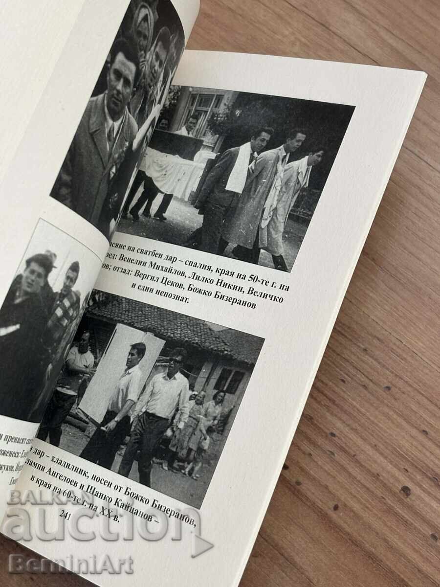 Contribuție la etnografia satului Novo Selo, regiunea Vidin - 5
