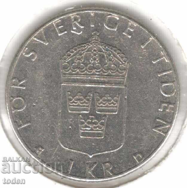 Suedia-1 Coroană-1989 D-KM# 852a-Carl XVI Gustaf cu preț € 0.50 | 0.98 BGN