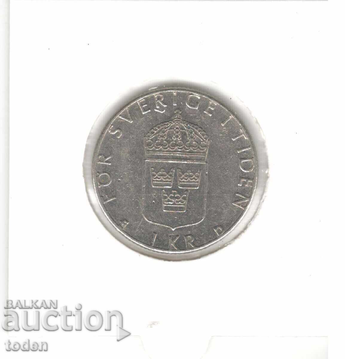 Livrarea Suedia-1 Coroană-1989 D-KM# 852a-Carl XVI Gustaf