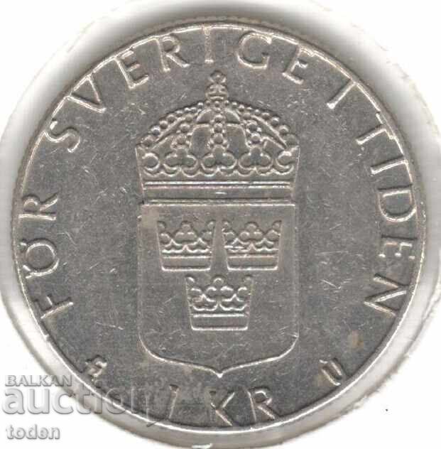 Suedia-1 Coroană-1983 U-KM# 852a-Carl XVI Gustaf cu preț € 0.50 | 0.98 BGN