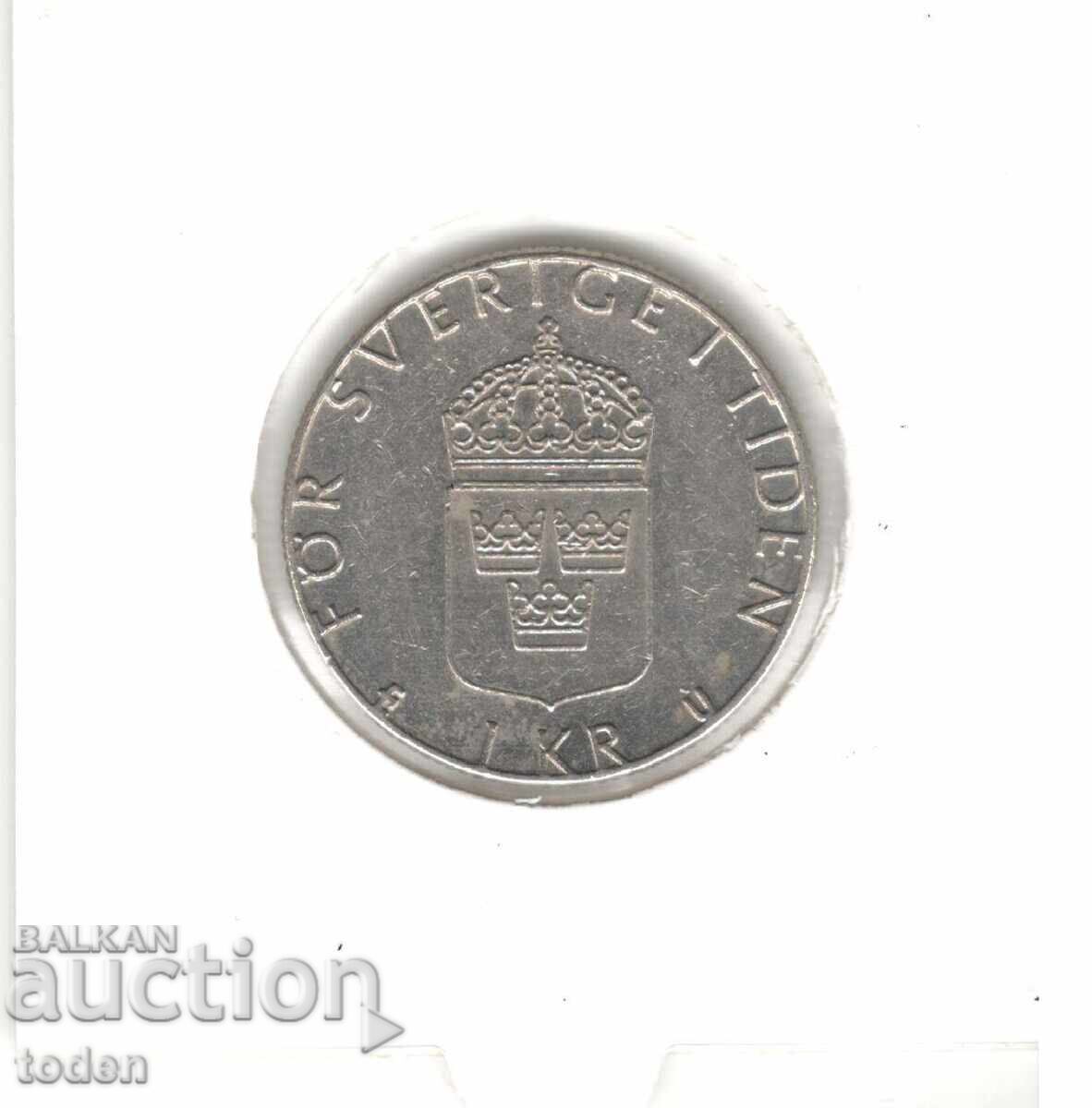 Livrarea Suedia-1 Coroană-1983 U-KM# 852a-Carl XVI Gustaf