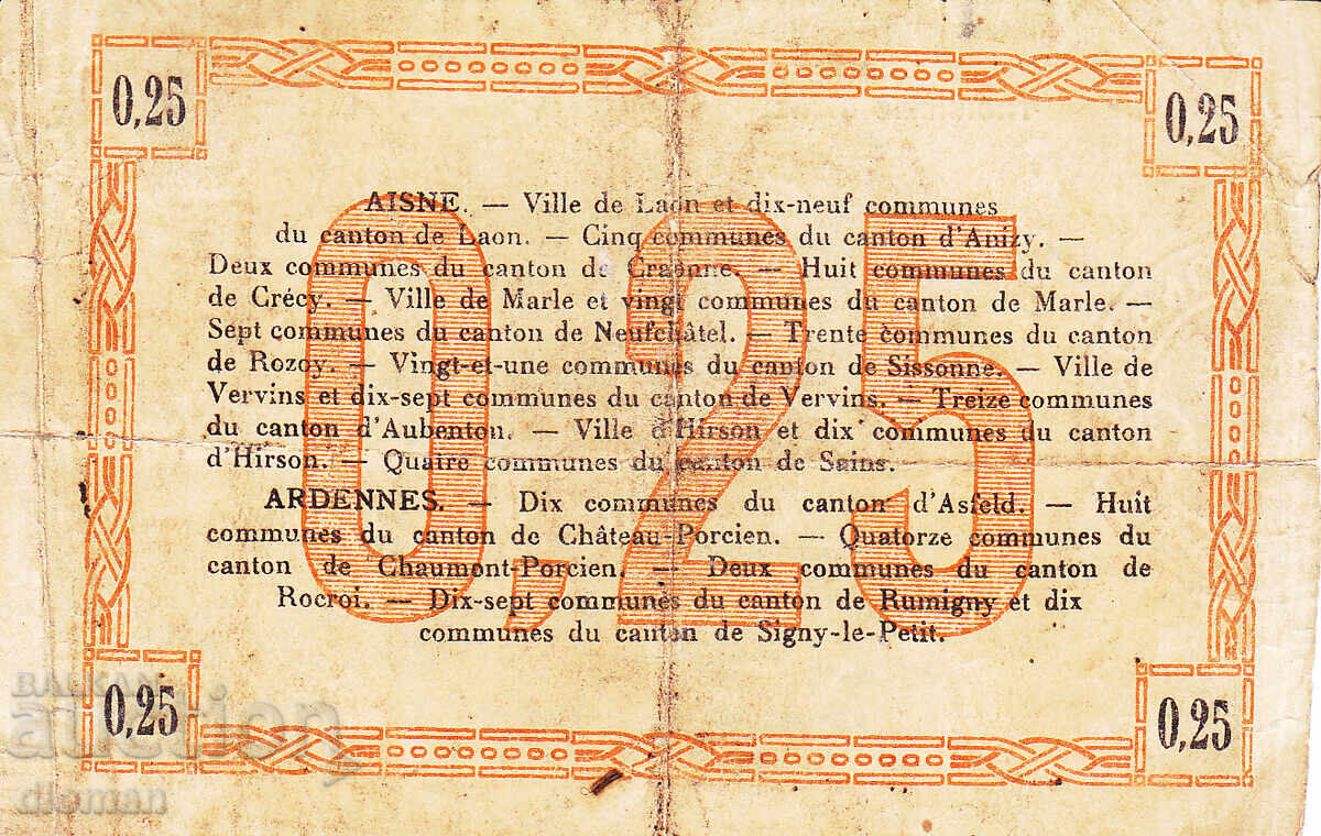 dioman - FRANȚA - 25 CENTIME - 1915 cu preț € 3.00 | 5.87 BGN