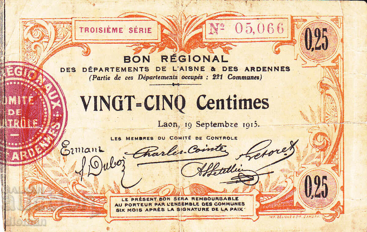 dioman - FRANȚA - 25 CENTIME - 1915