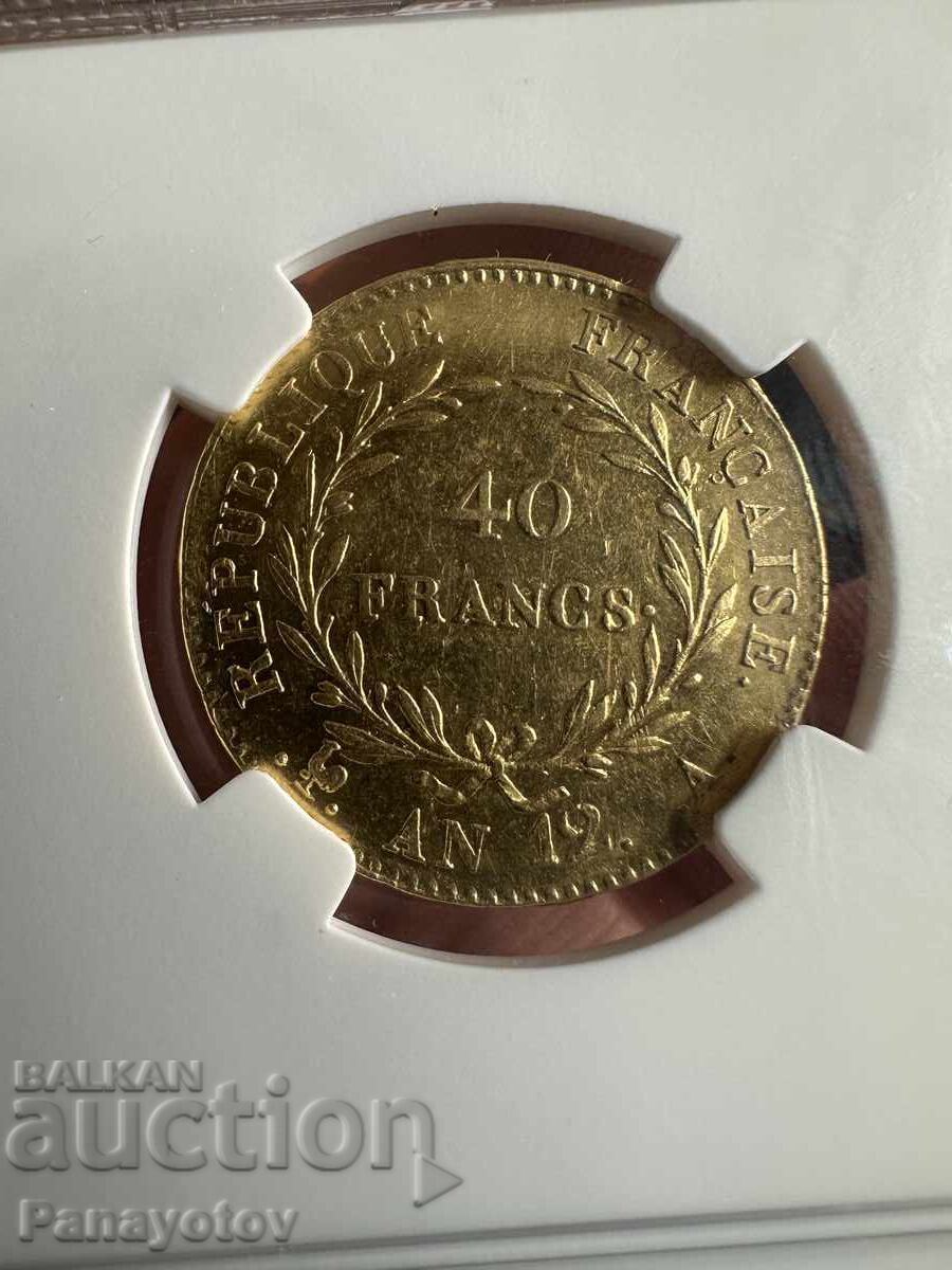Δημοπρασία 40 ΦΡΑΓΚΑ ΓΑΛΛΙΑ ΝΑΠΟΛΕΩΝ Α' ΒΟΝΑΠΑΡΤΗΣ ΥΠΑΤΟΣ NGC PCGS AU 55