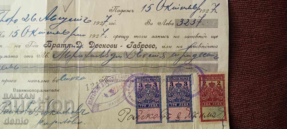Livrarea Document de plată, chitanță, 1927, timbre fiscale