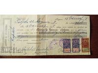 Document de plată, chitanță, 1927, timbre fiscale