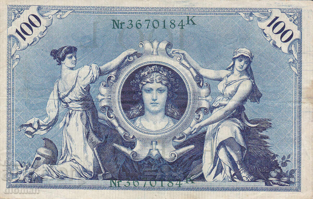 διομάν - ΓΕΡΜΑΝΙΑ - 100 ΜΑΡΚΑ με τιμή € 1.20 | 2.35 BGN