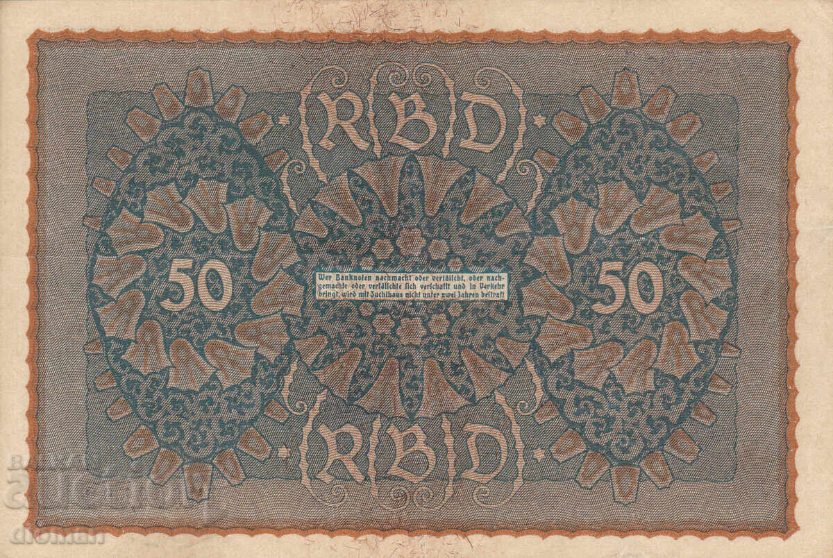 dioman - GERMANIA - 50 MARCI cu preț € 1.20 | 2.35 BGN