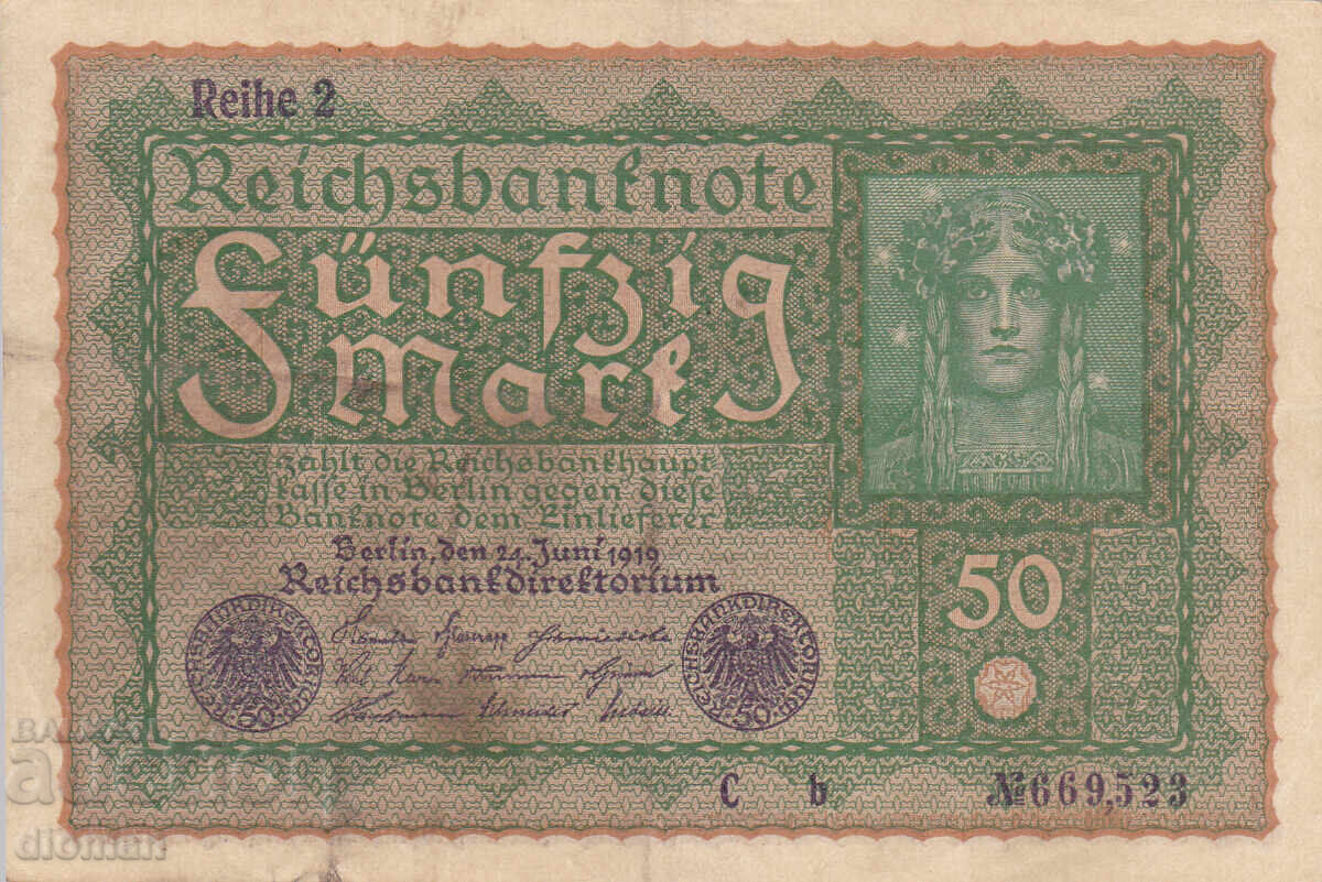 dioman - GERMANIA - 50 MARCI
