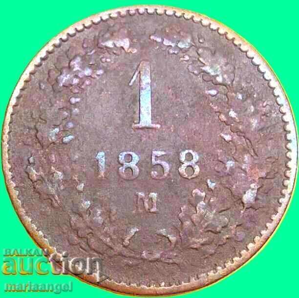 1 Kreuzer 1858 M - Milano Austria pentru Italia - rar cu preț € 12.00 | 23.47 BGN