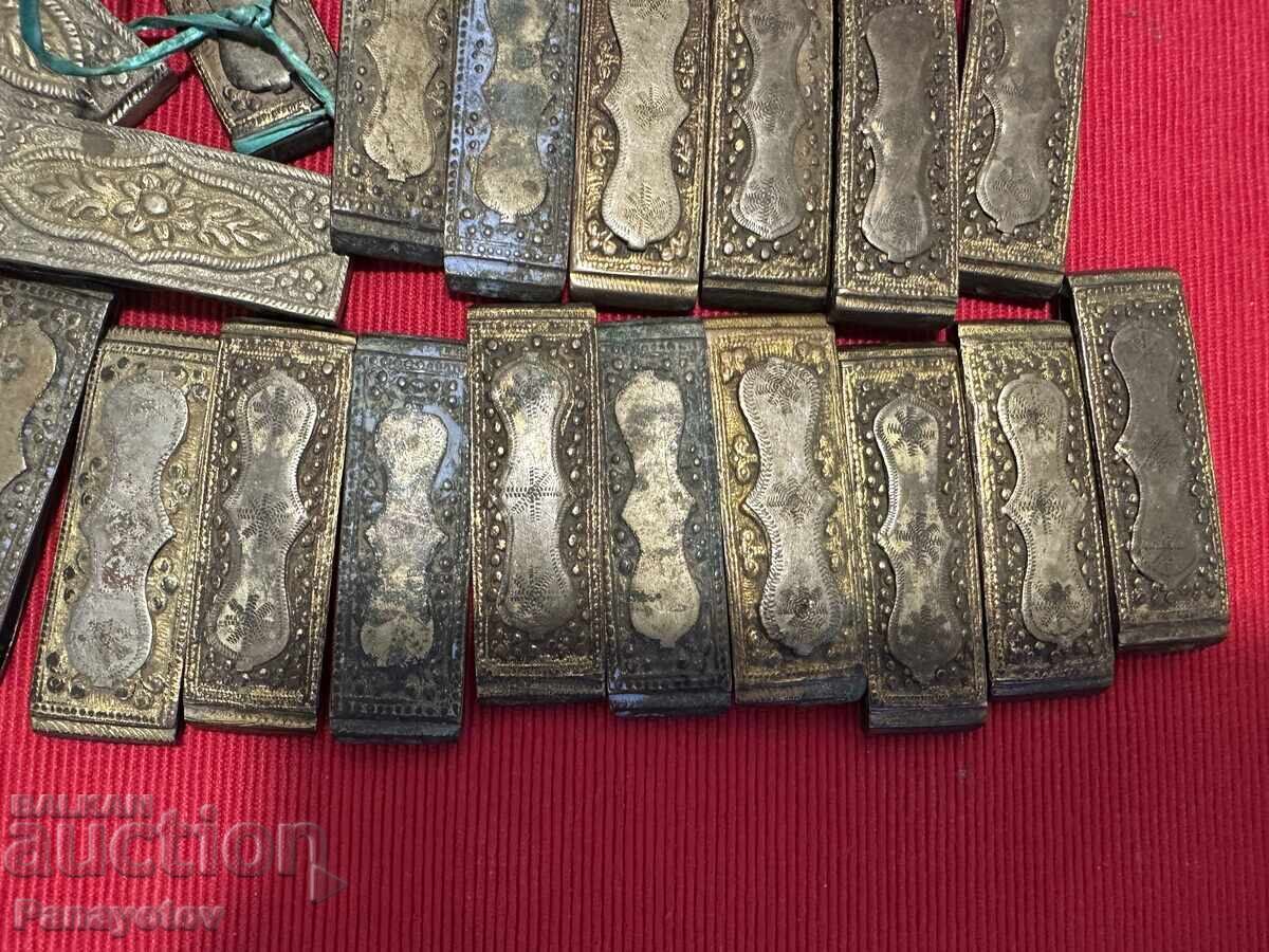 Δημοπρασία ΖΩΝΗ ΠΑΦΤΕΣ DEDEAGACH DEDEAGACH ΑΣΗΜΙ ΣΤΟΙΧΕΙΟ ΕΠΙΧΡΥΣΩΣΗ ΚΡΙΚΟΙ