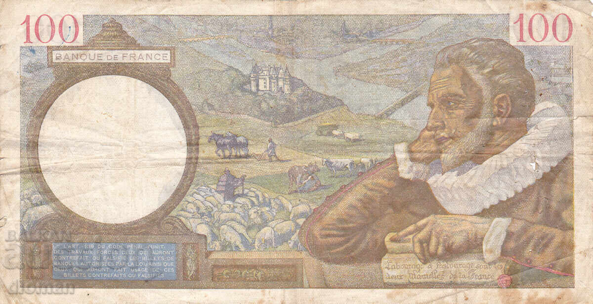 dioman - FRANȚA - 100 FRANCI - 1941 cu preț € 2.10 | 4.11 BGN