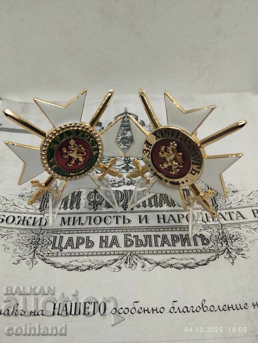 Auction  2 STARS I CLASS TO THE ORDER FOR BRAVERY - REPLICA REPRODUCTION