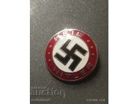 German Nazi Badge REPRODUCTION