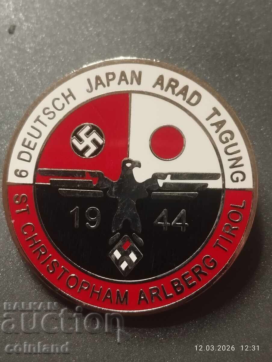 Emblemă Nazistă Germană REPRODUCERE Emblemă Nazistă Germană REPRODUCERE