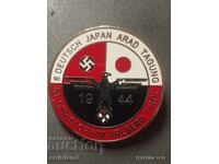 Emblemă Nazistă Germană REPRODUCERE