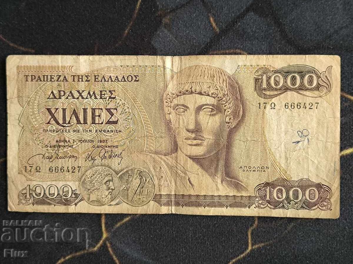 Bancnota - Grecia - 1000 drahme | 1987