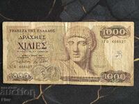 Bancnota - Grecia - 1000 drahme | 1987