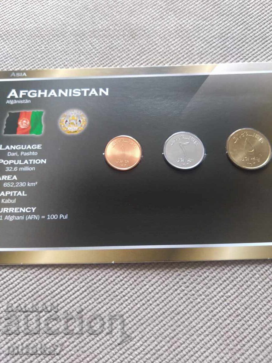 Set monede Afganistan