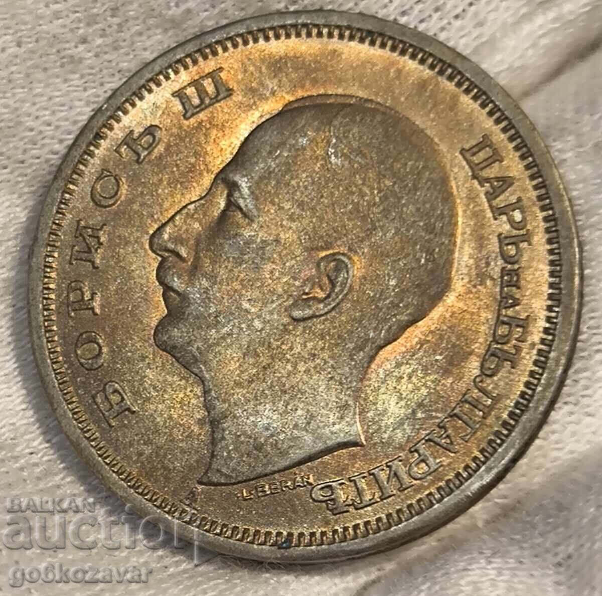 Доставка на България 50 лева 1943г UNC Топ монета ! Колекция ! Доставка на България 50 лева 1943г UNC Топ монета ! Колекция !