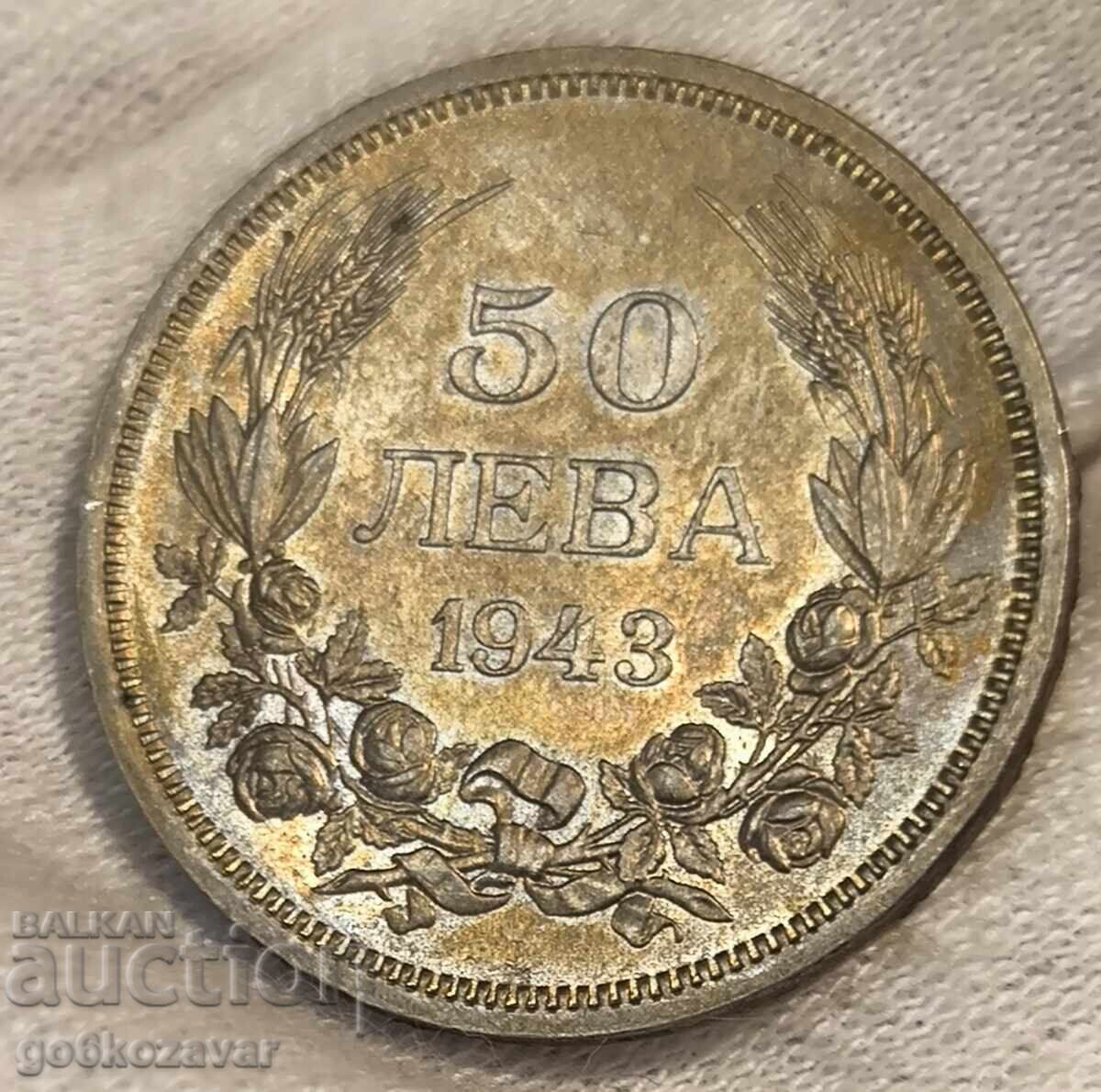 България 50 лева 1943г UNC Топ монета ! Колекция ! - 7 България 50 лева 1943г UNC Топ монета ! Колекция ! - 7
