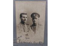 ΠΣΒ 1918 Γ. ΒΑΣΙΛΙΚΗ ΦΩΤΟΓΡΑΦΙΑ, ΧΑΡΤΟΝΙ, ΣΤΟΛΗ