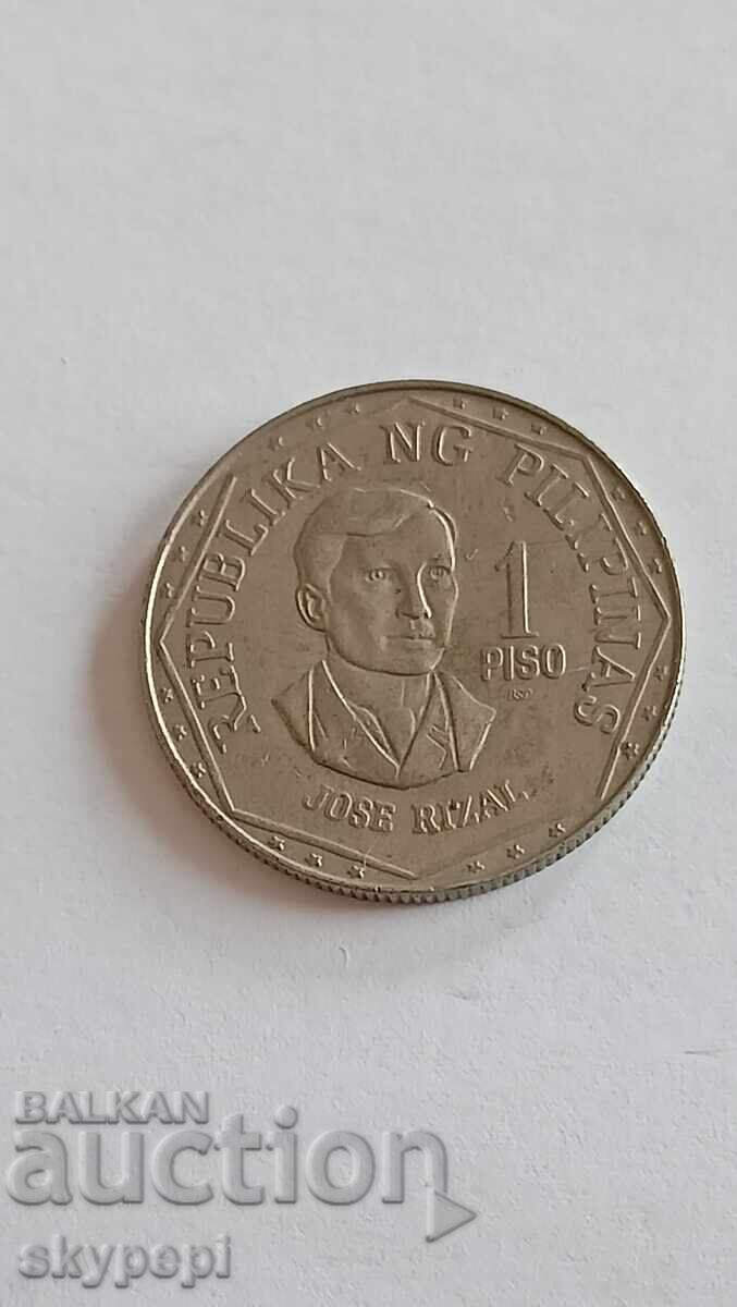 1 peso 1981 Filipine 1 peso 1981 Filipine