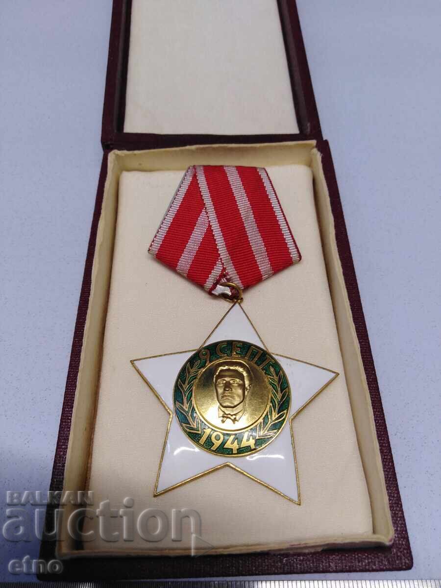 ORDINUL 9 SEPTEMBRIE 1944, GRADUL 2, CU CUTIE, MEDALIE, DISTINCȚIE