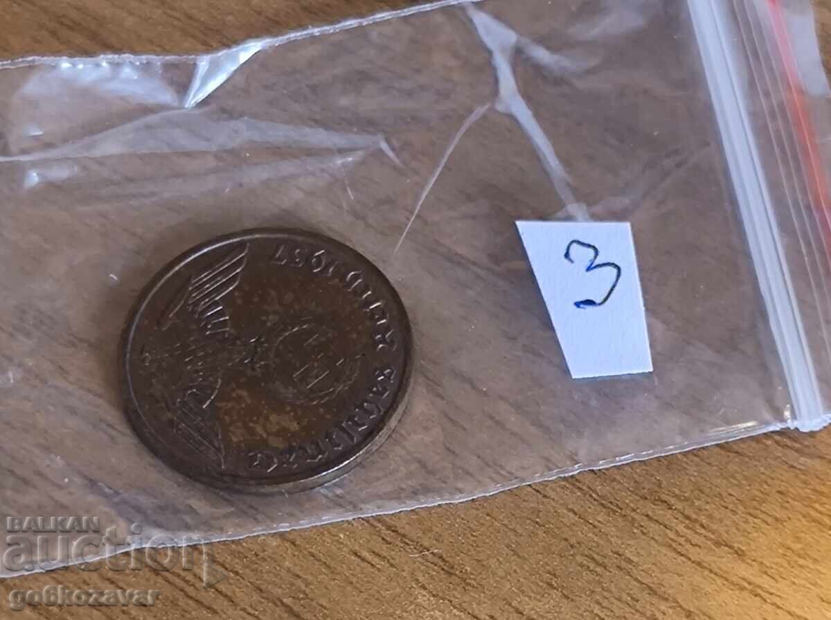 Auction  Germany Third Reich 2 Reichspfennig 1937