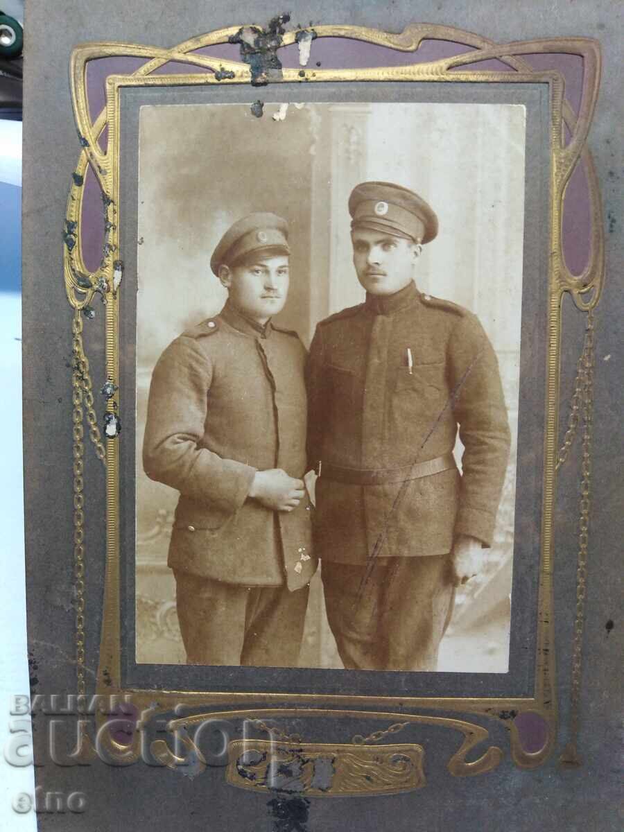 PSV, ROYAL PHOTO, CARD, UNIFORM with price € 0.01 | 0.02 BGN