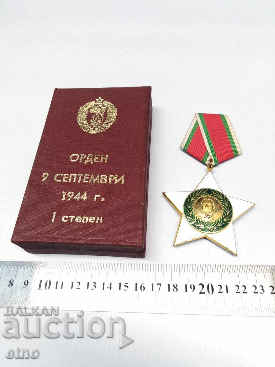 Licitație ORDINUL 9 SEPTEMBRIE 1944, Gradul I, cu cutie, medalie, distincție