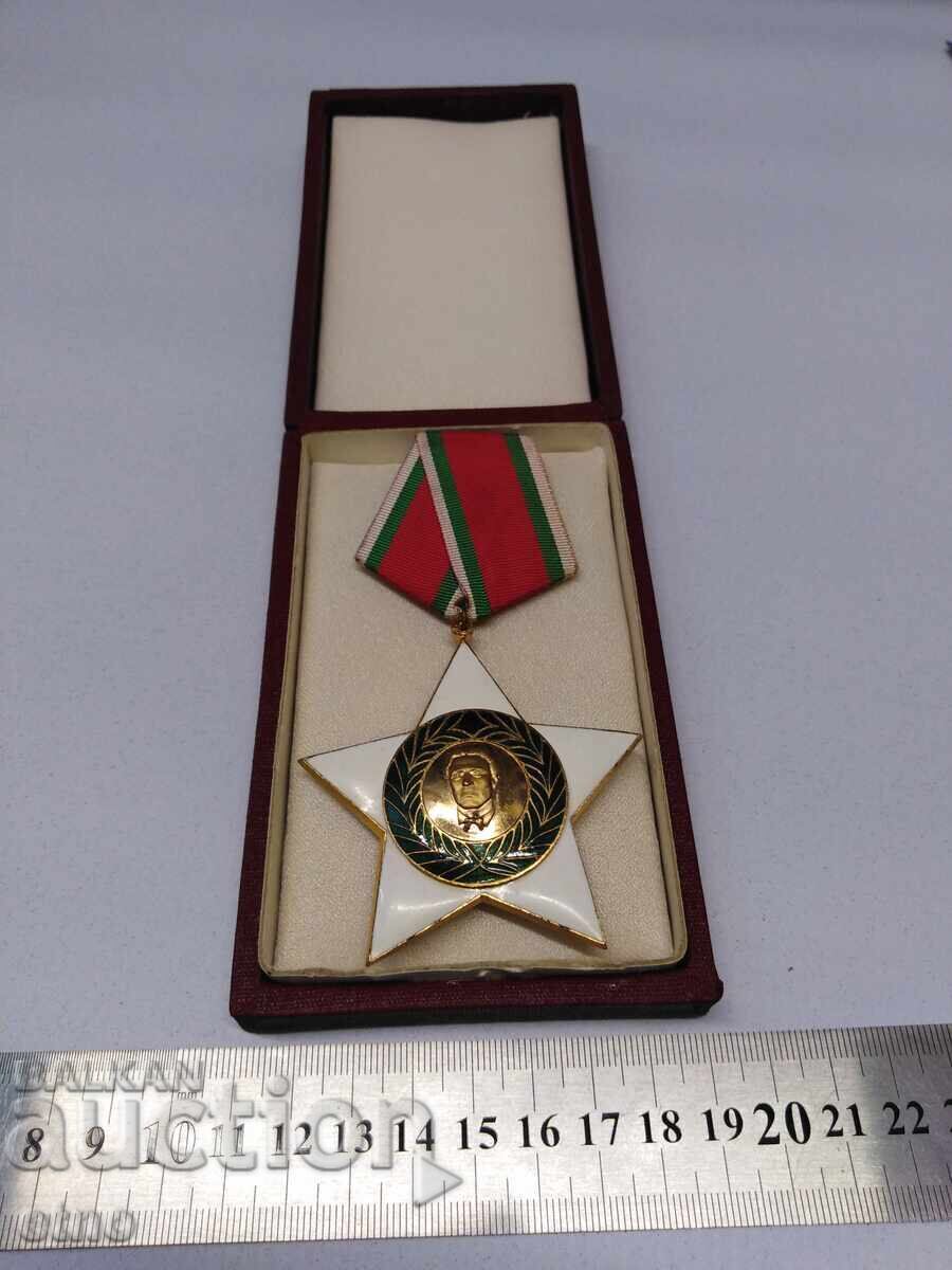 Livrarea ORDINUL 9 SEPTEMBRIE 1944, Gradul I, cu cutie, medalie, distincție
