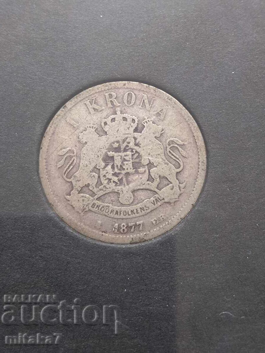 Livrarea 1 coroană 1877, Suedia