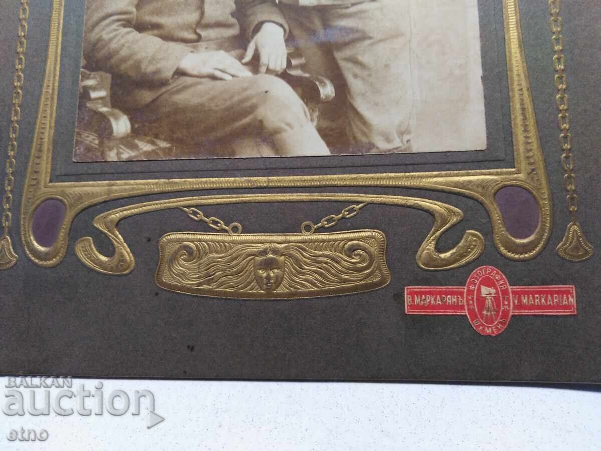 PSV, ROYAL PHOTO, CARD, UNIFORM, PHOTO MAKARIAN SHUMEN with price € 0.01 | 0.02 BGN