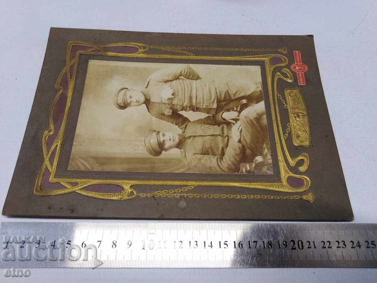 Delivery of PSV, ROYAL PHOTO, CARD, UNIFORM, PHOTO MAKARIAN SHUMEN