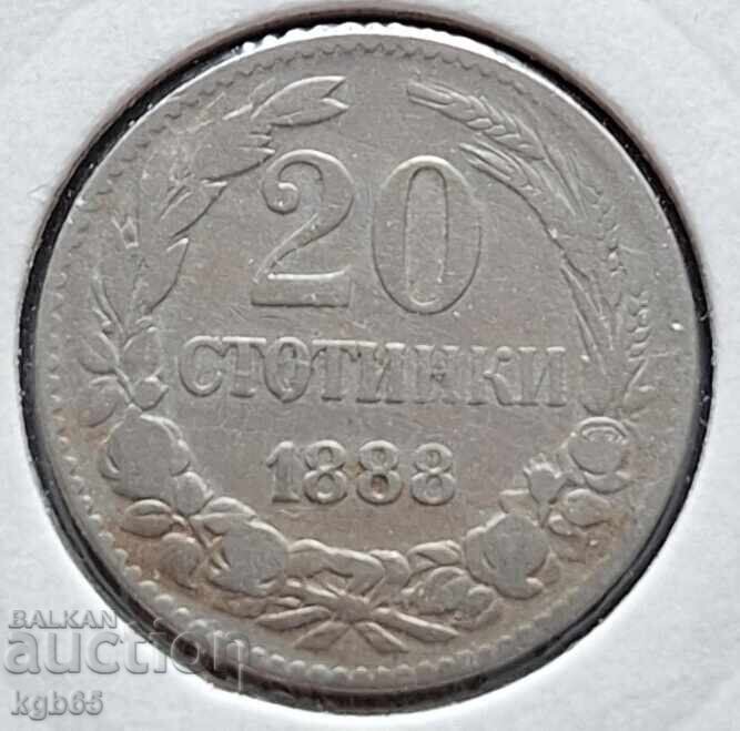 Παράδοση 20 σεντς 1888