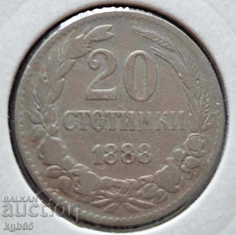20 σεντς 1888